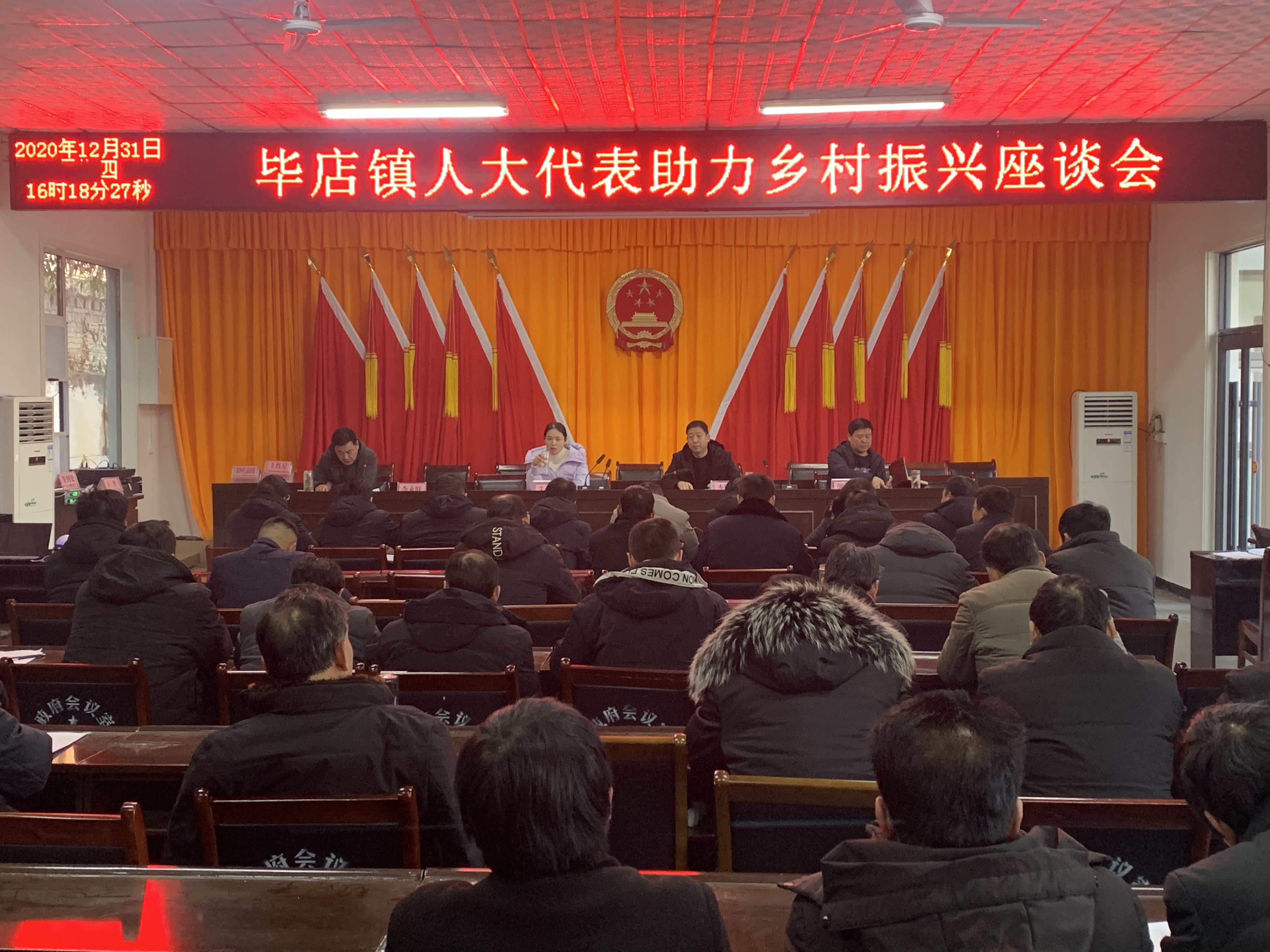 微信图片_20210111110426.jpg
