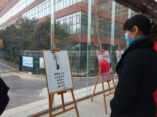 微信图片_202101111722181_副本.jpg