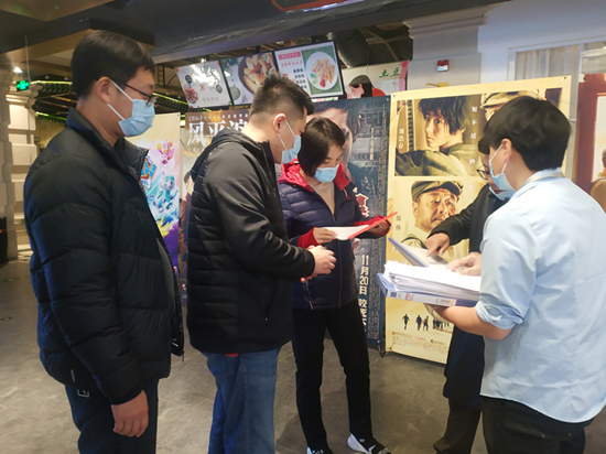 微信图片_20201130101214_副本.jpg
