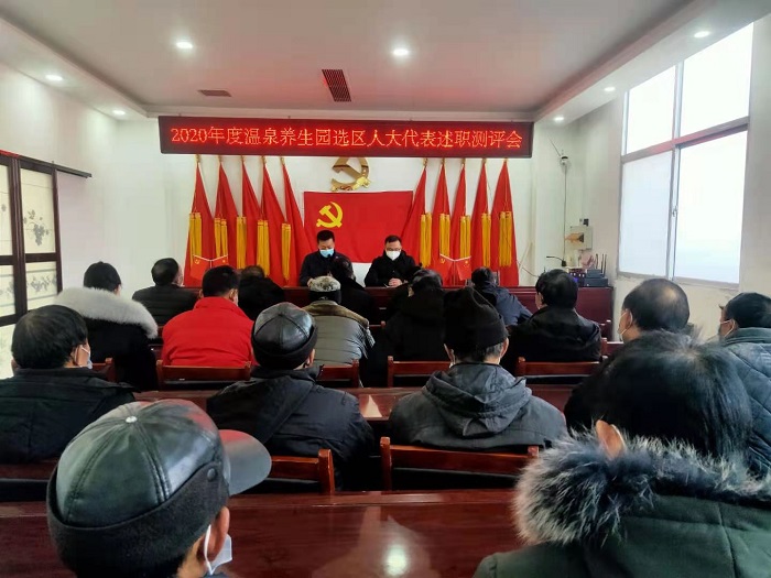 微信图片_20210113103221.jpg