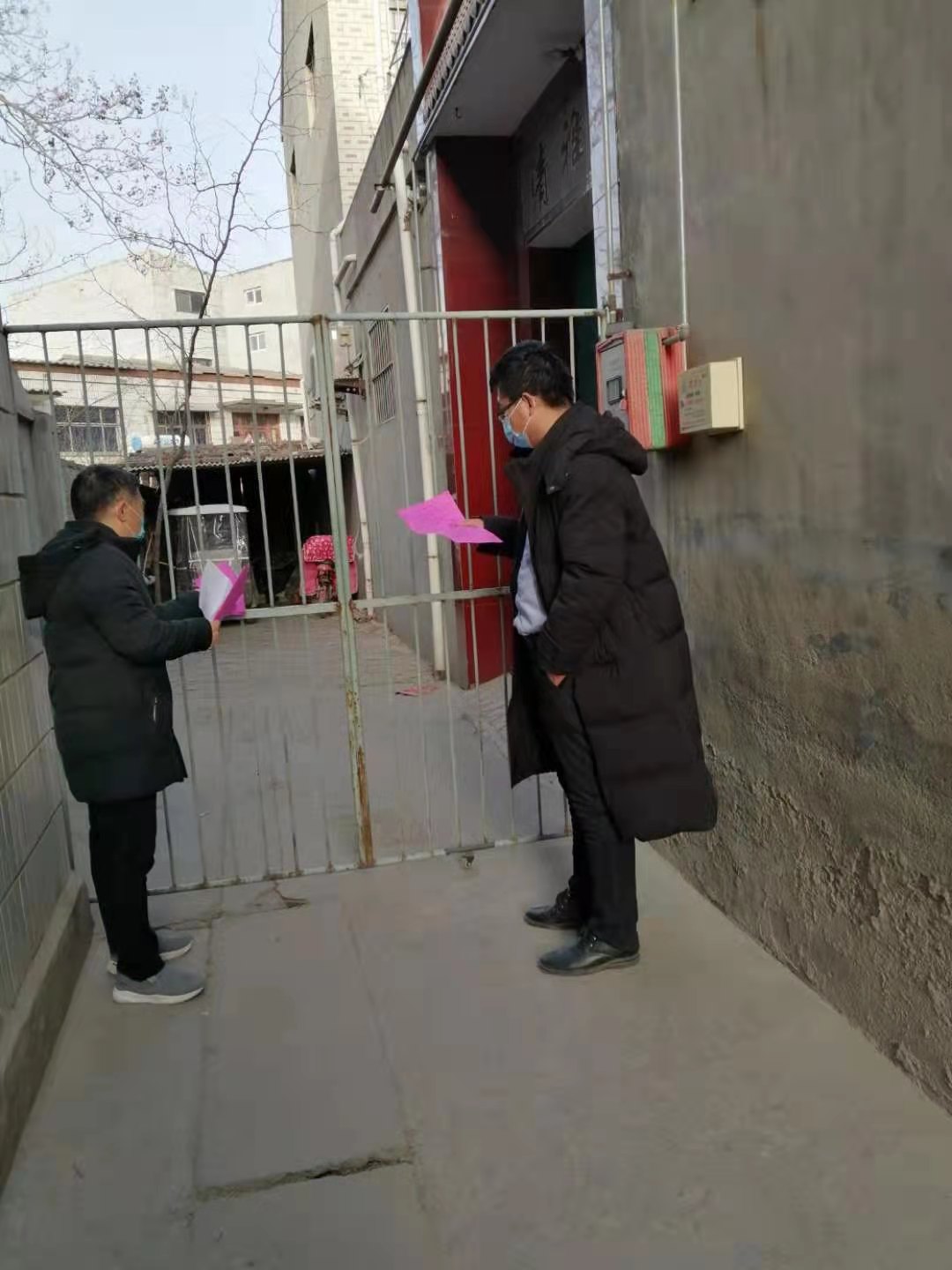 微信图片_20210114153851.jpg