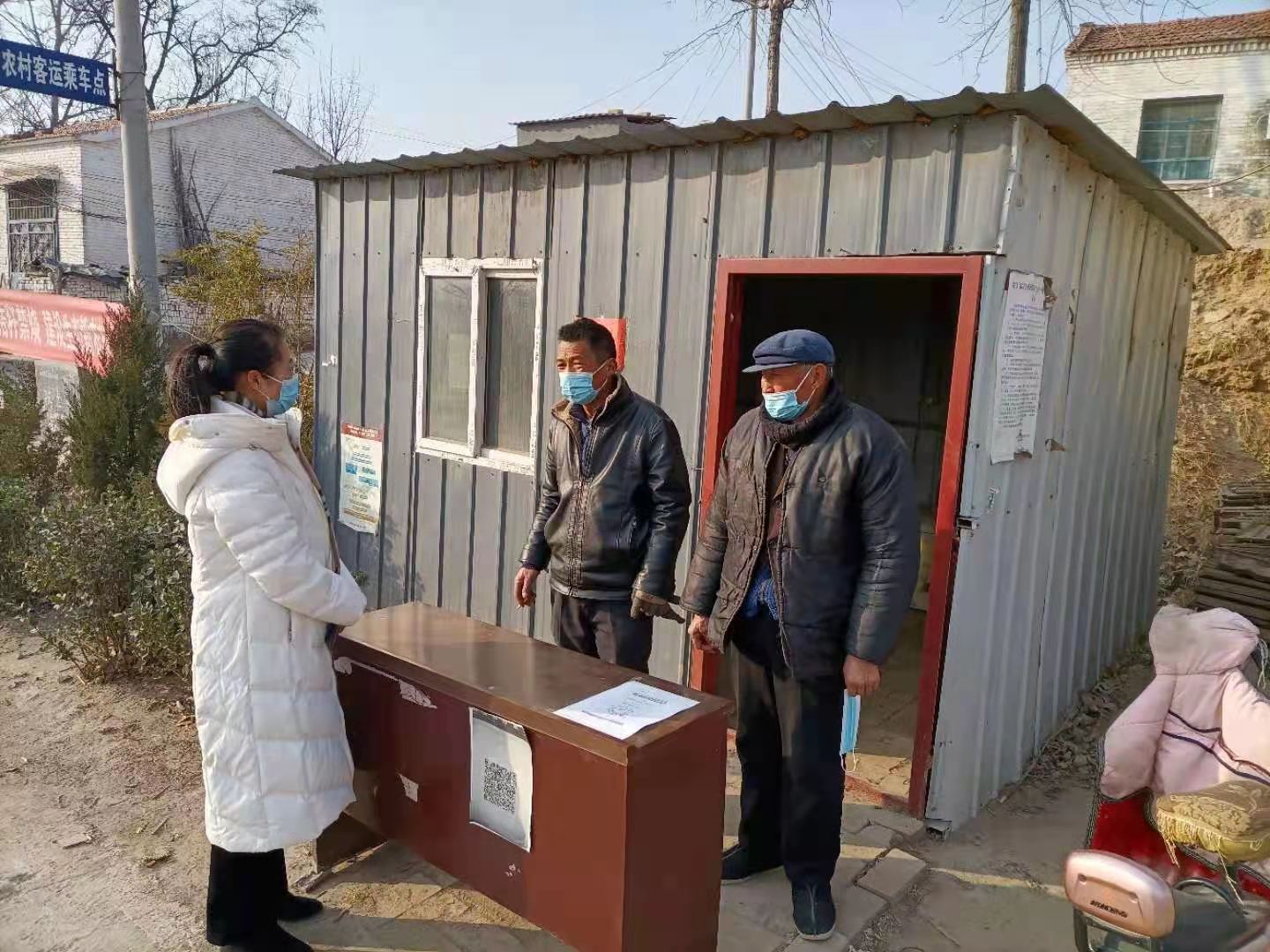 微信图片_20210115154413.jpg