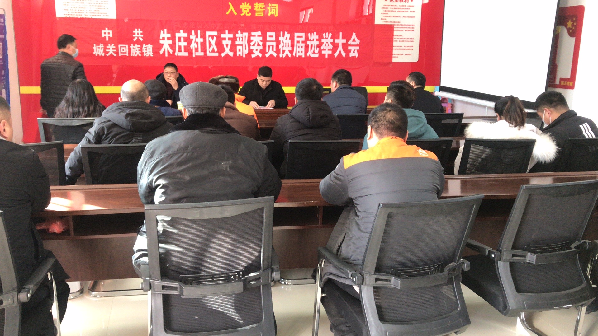 微信图片_2021011714123013.jpg