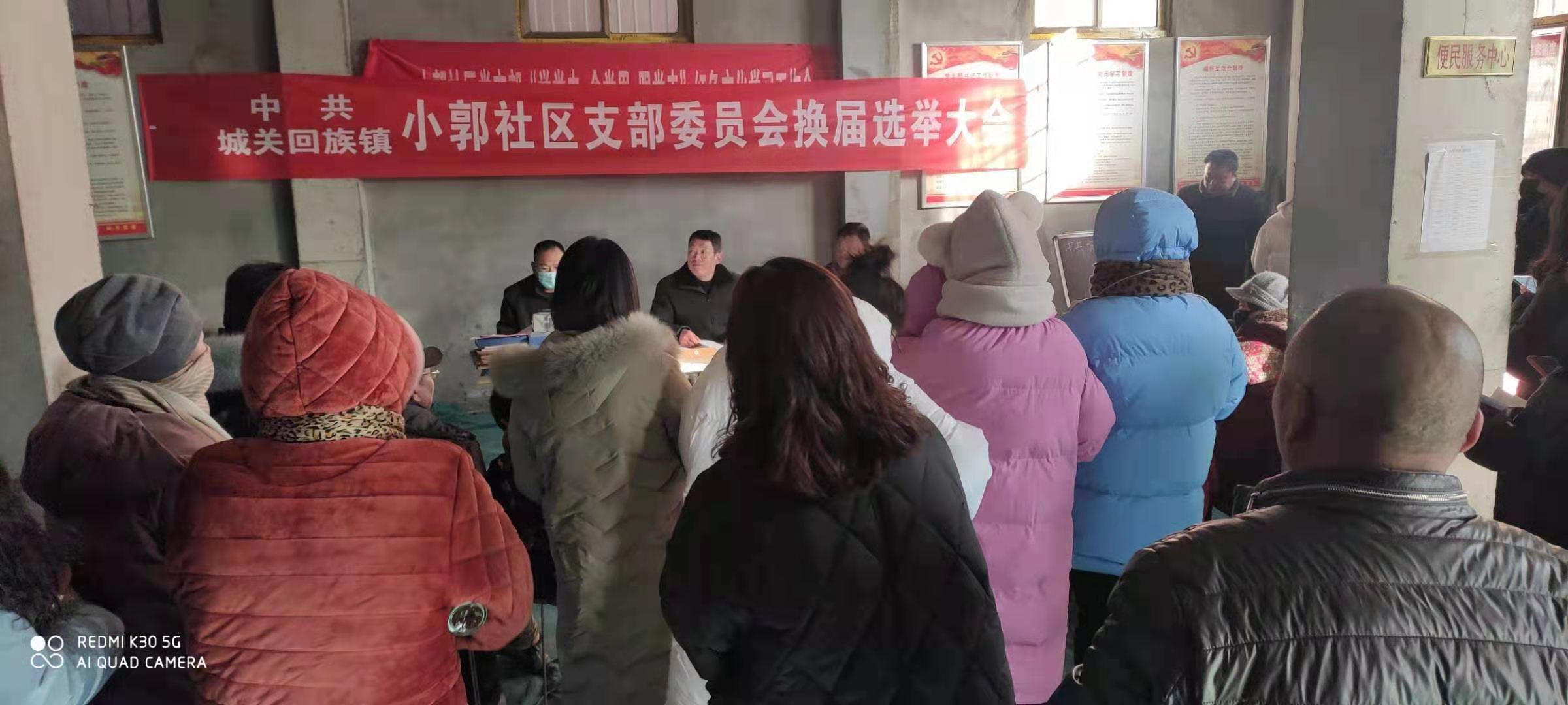 微信图片_202101171412307.jpg