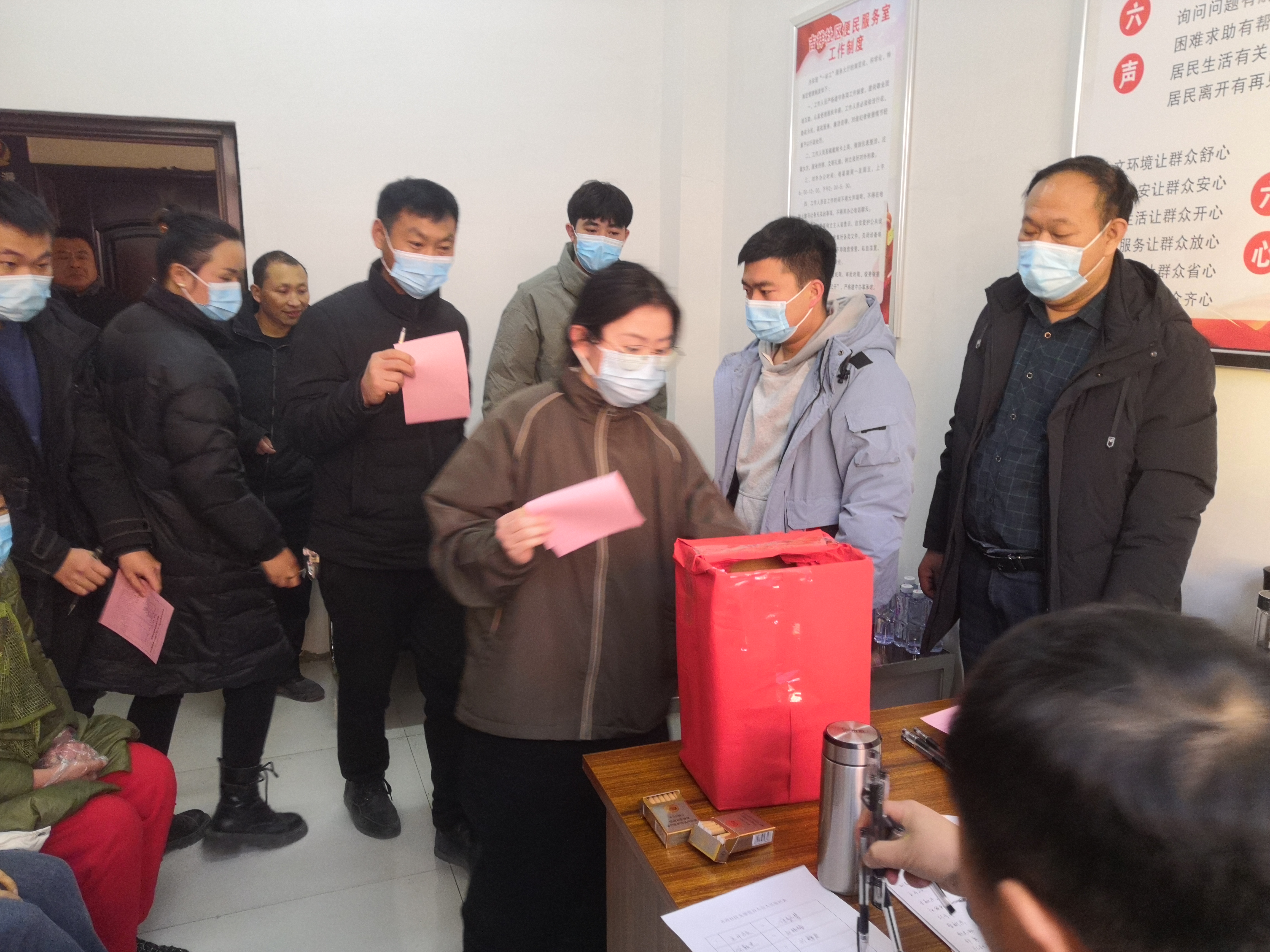 微信图片_202101171412309.jpg
