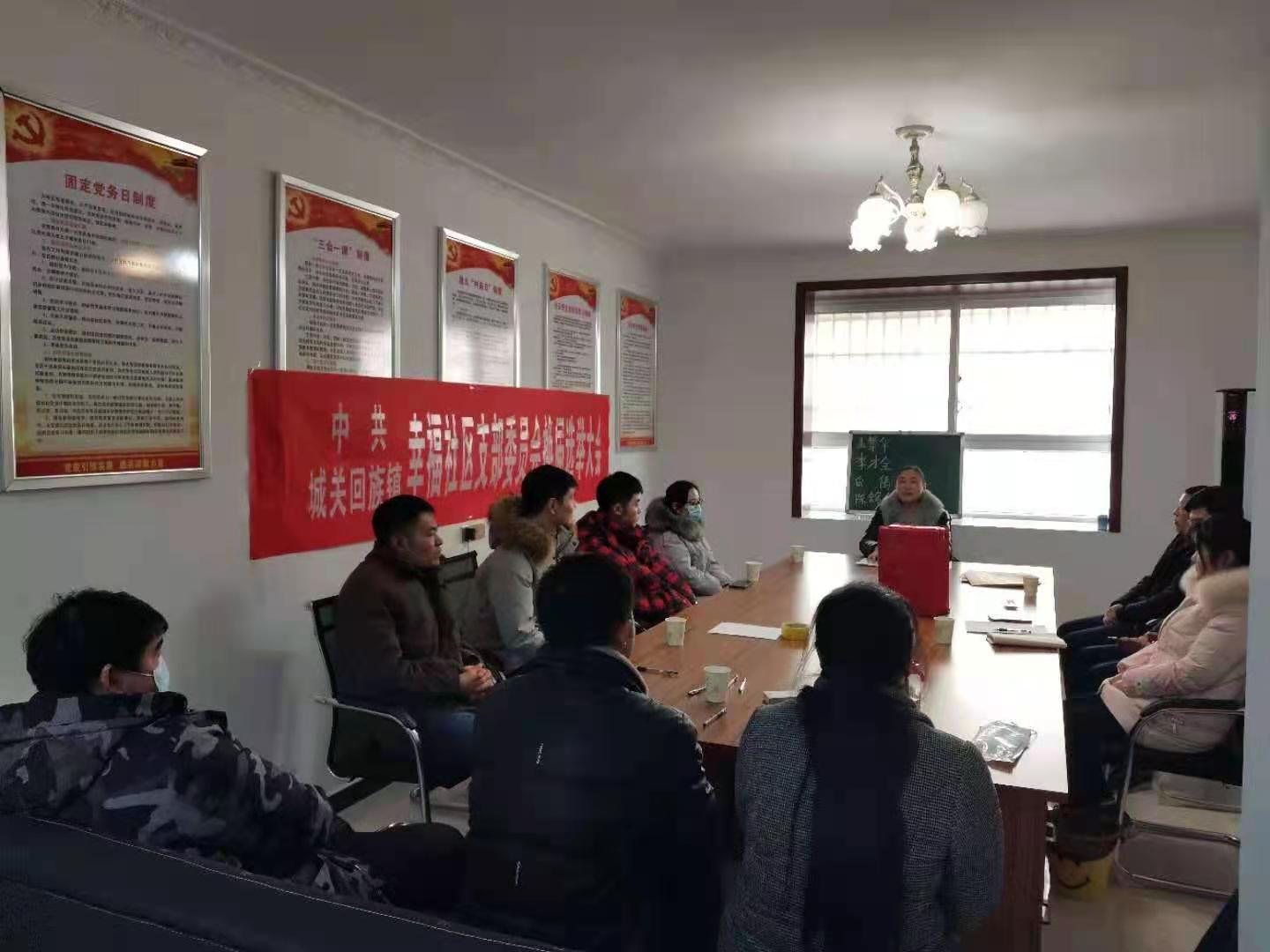 微信图片_2021011714123017.jpg