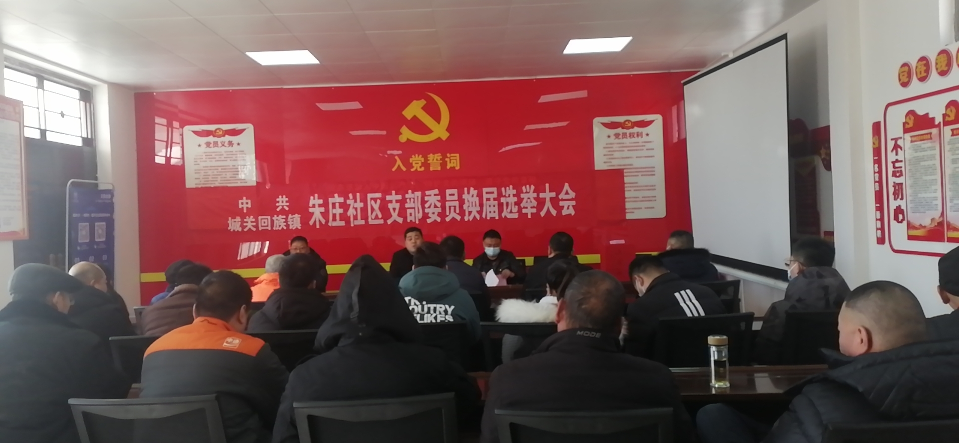 微信图片_2021011714123014.jpg