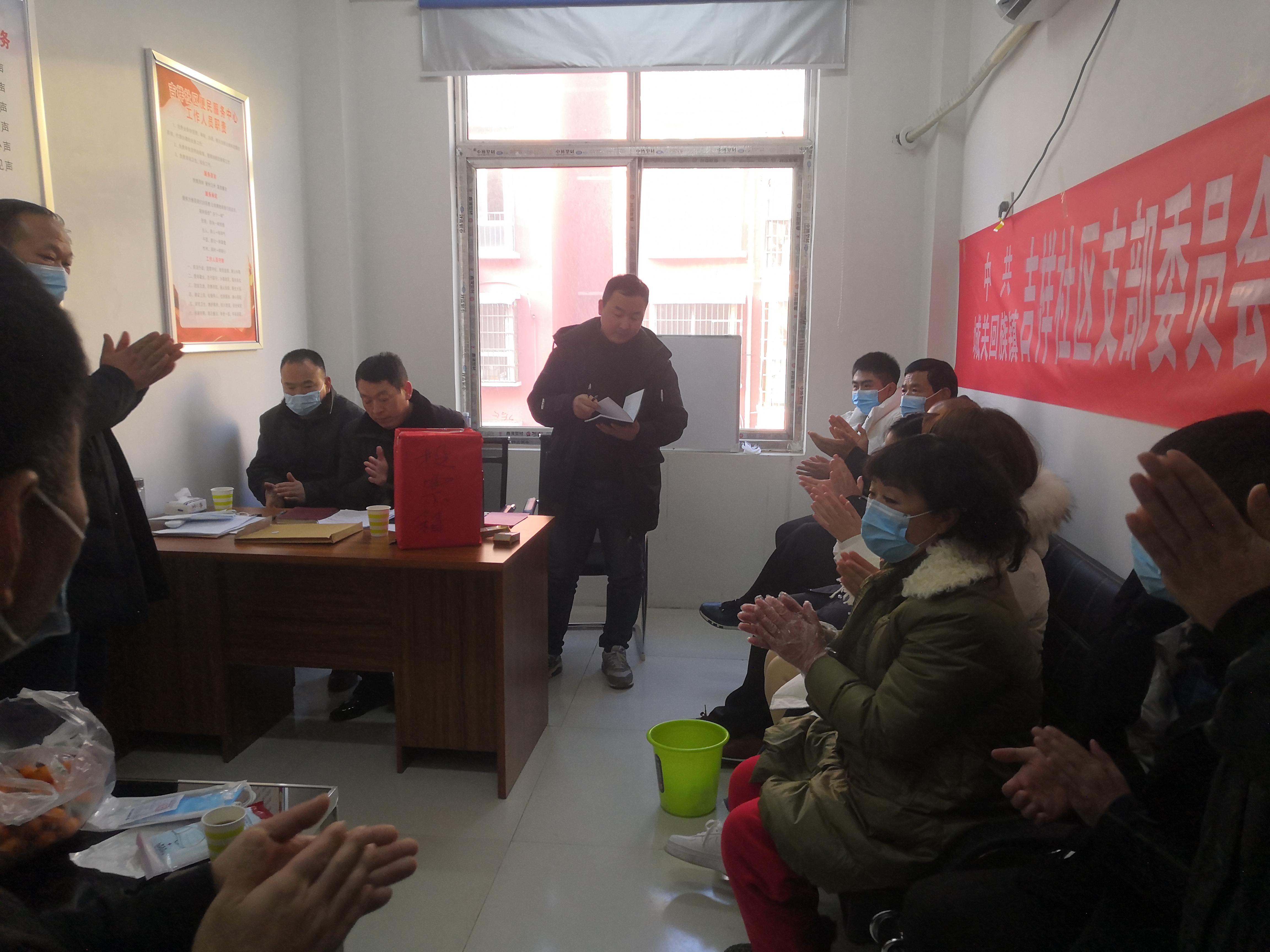 微信图片_202101171412304.jpg