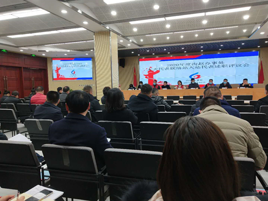 微信图片_20210118094806_副本.jpg