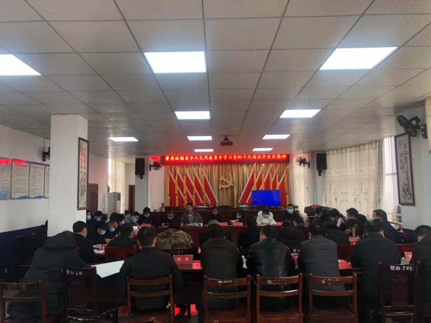 1.18-1（学习）.jpg