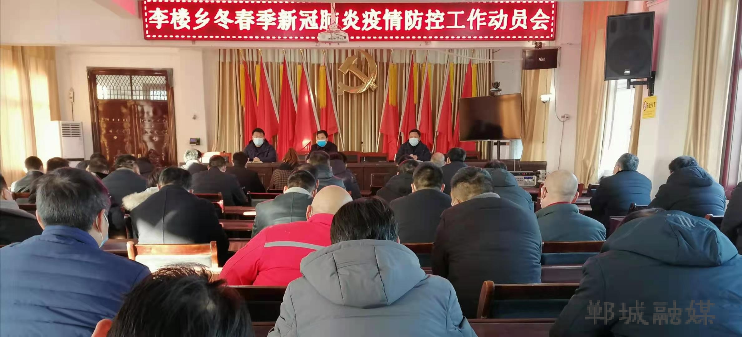 微信图片_20210119102748.jpg