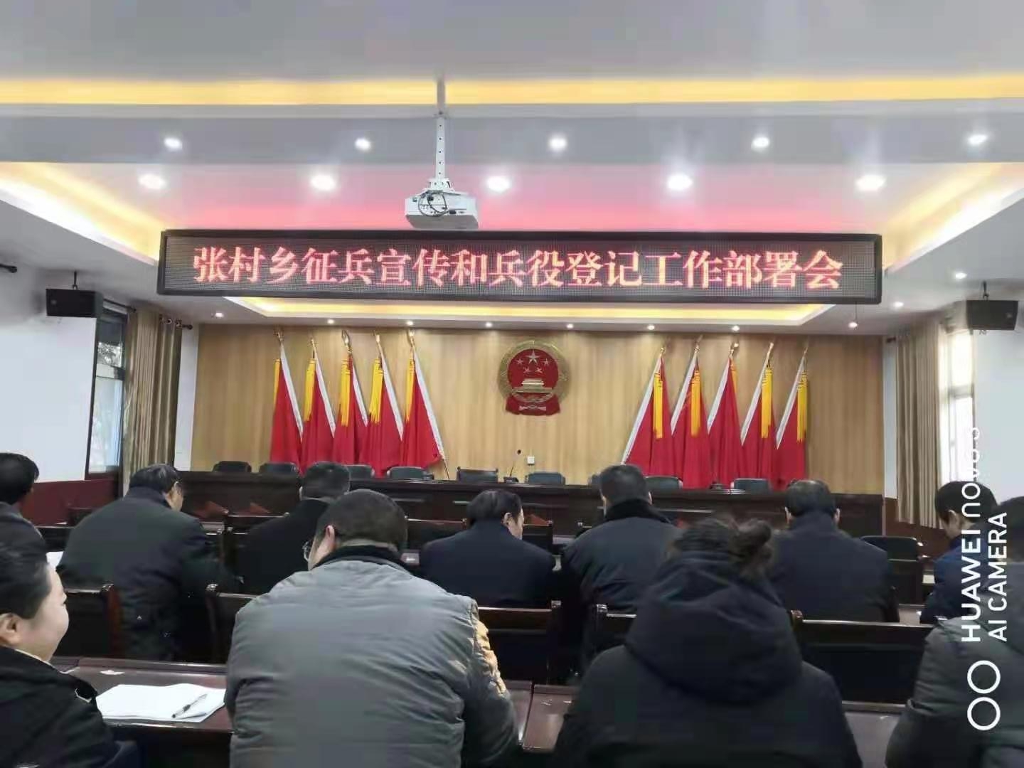 微信图片_20210120122349.jpg