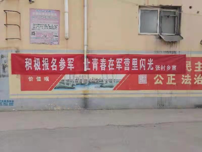 微信图片_20210120122355.jpg