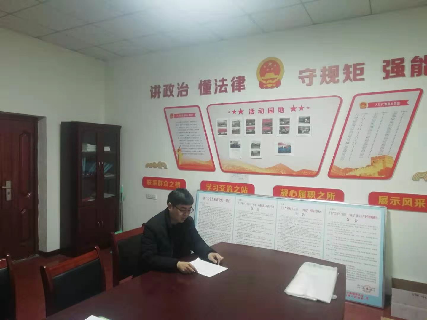 微信图片_20210121085655.jpg