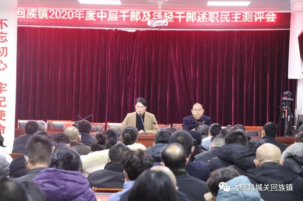 微信图片_20210122162340.jpg