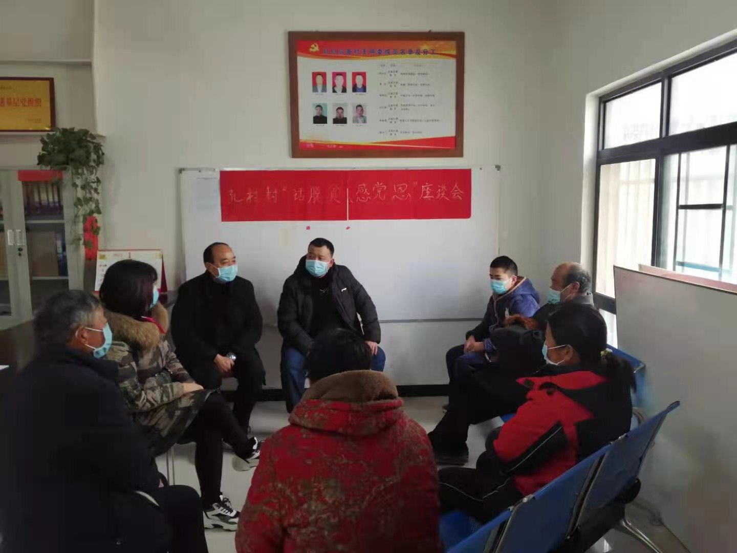 微信图片_20210122161325.jpg