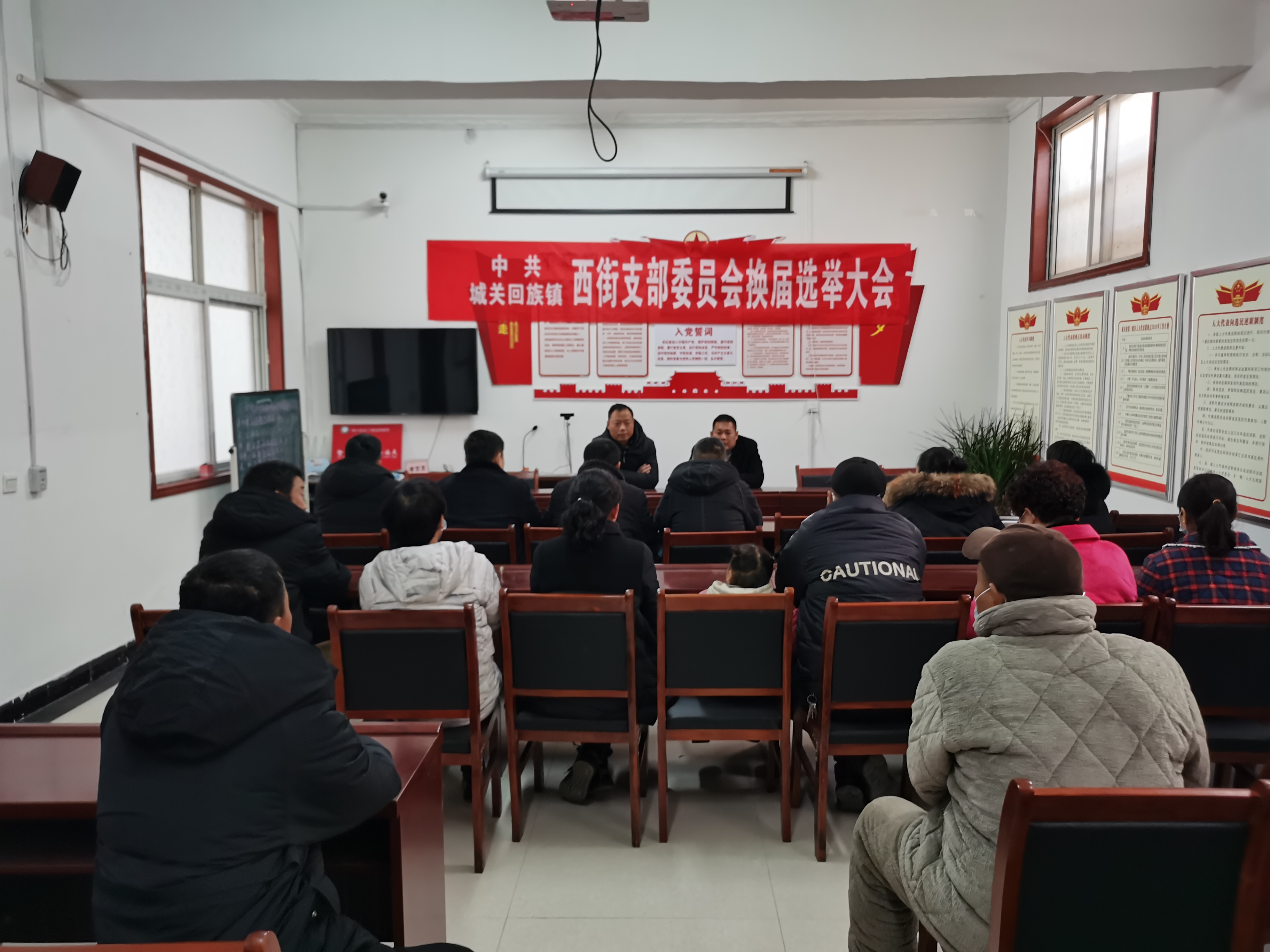 微信图片_202101211524063.jpg