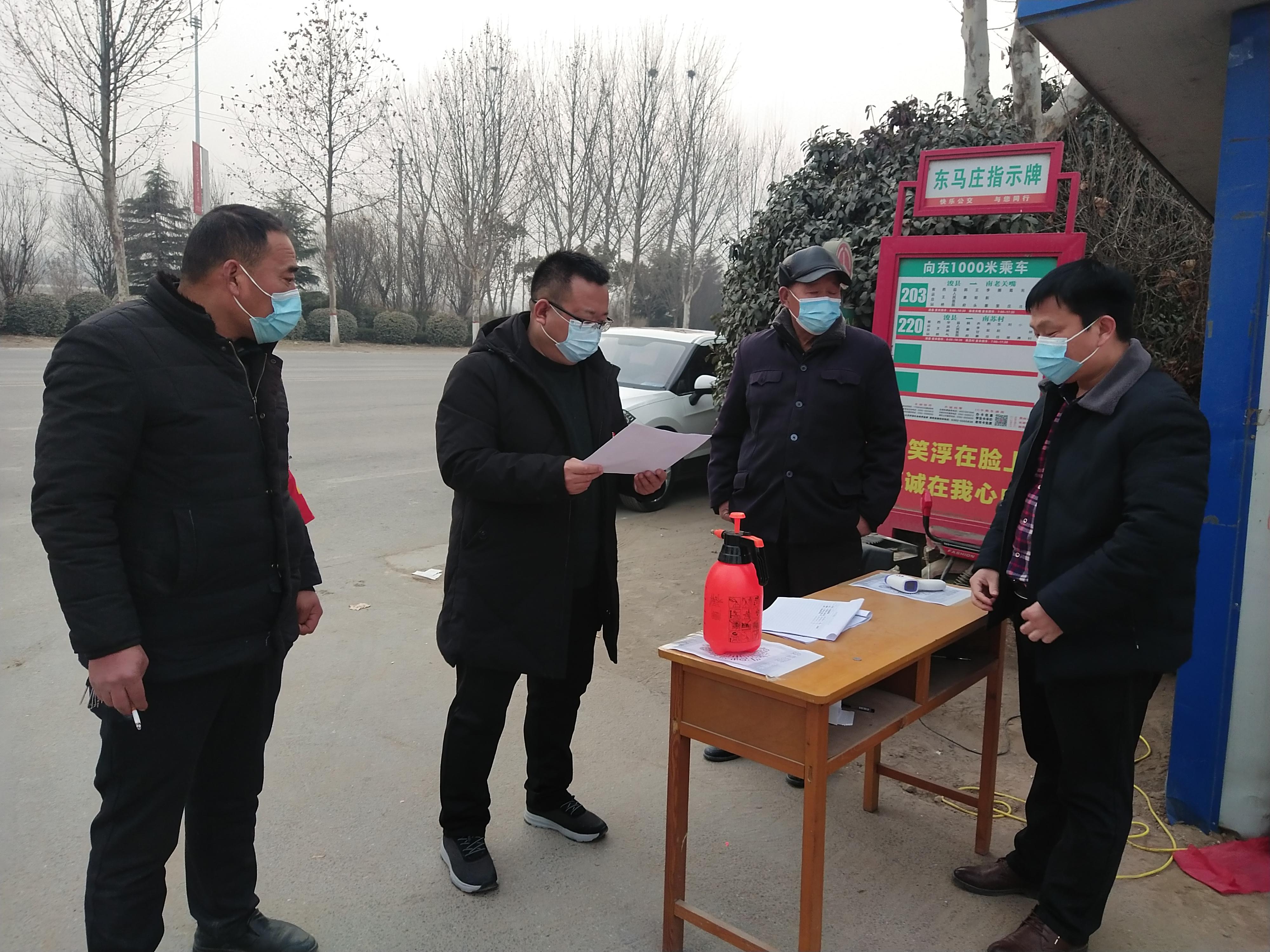 微信图片_20210122112533.jpg
