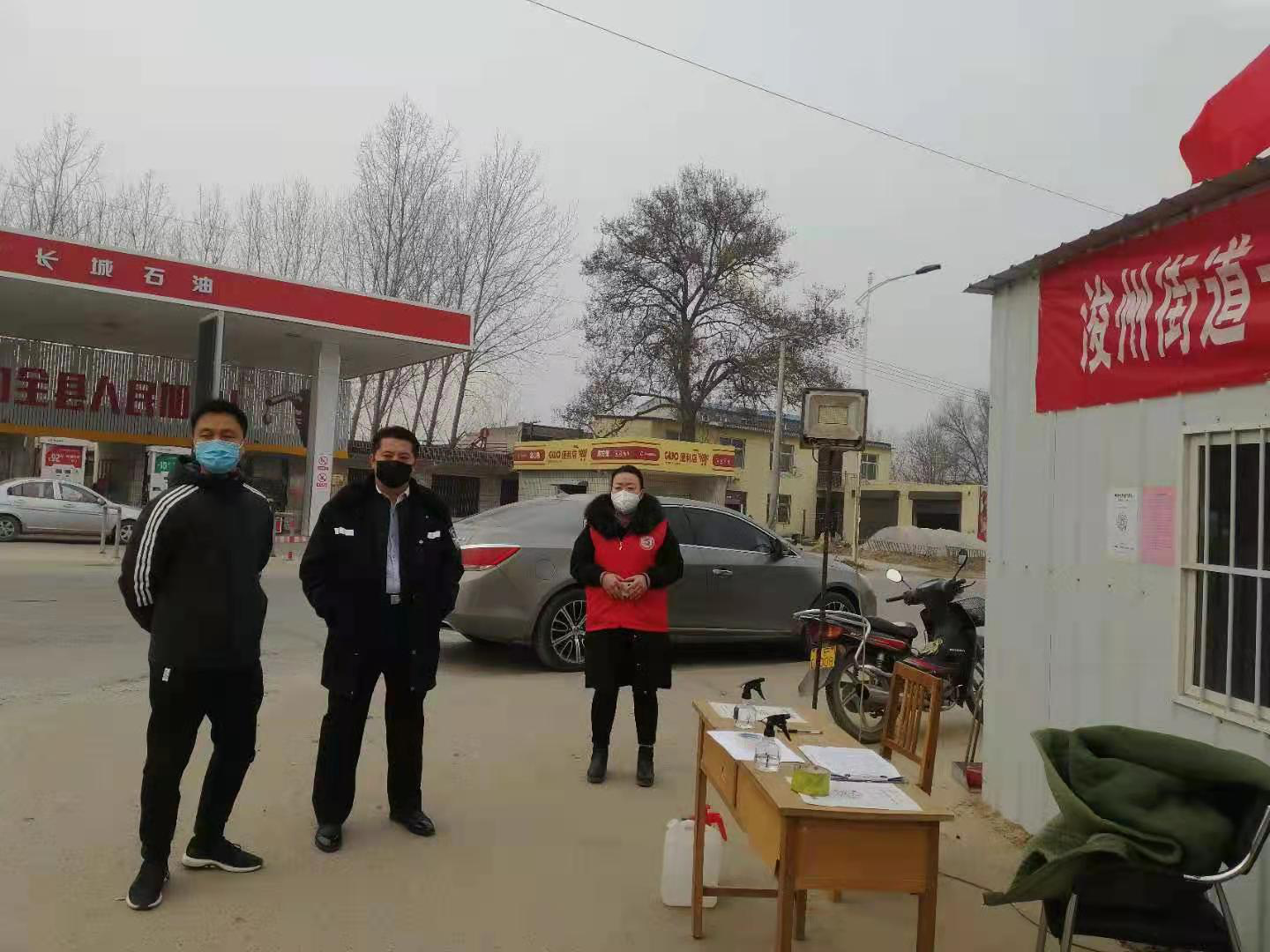 微信图片_20210122112524.png