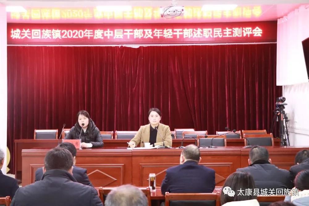 微信图片_20210122162307.jpg