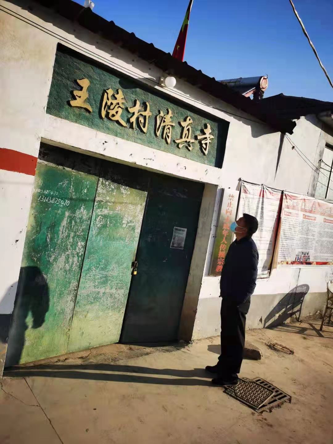 微信图片_202101241820092.jpg