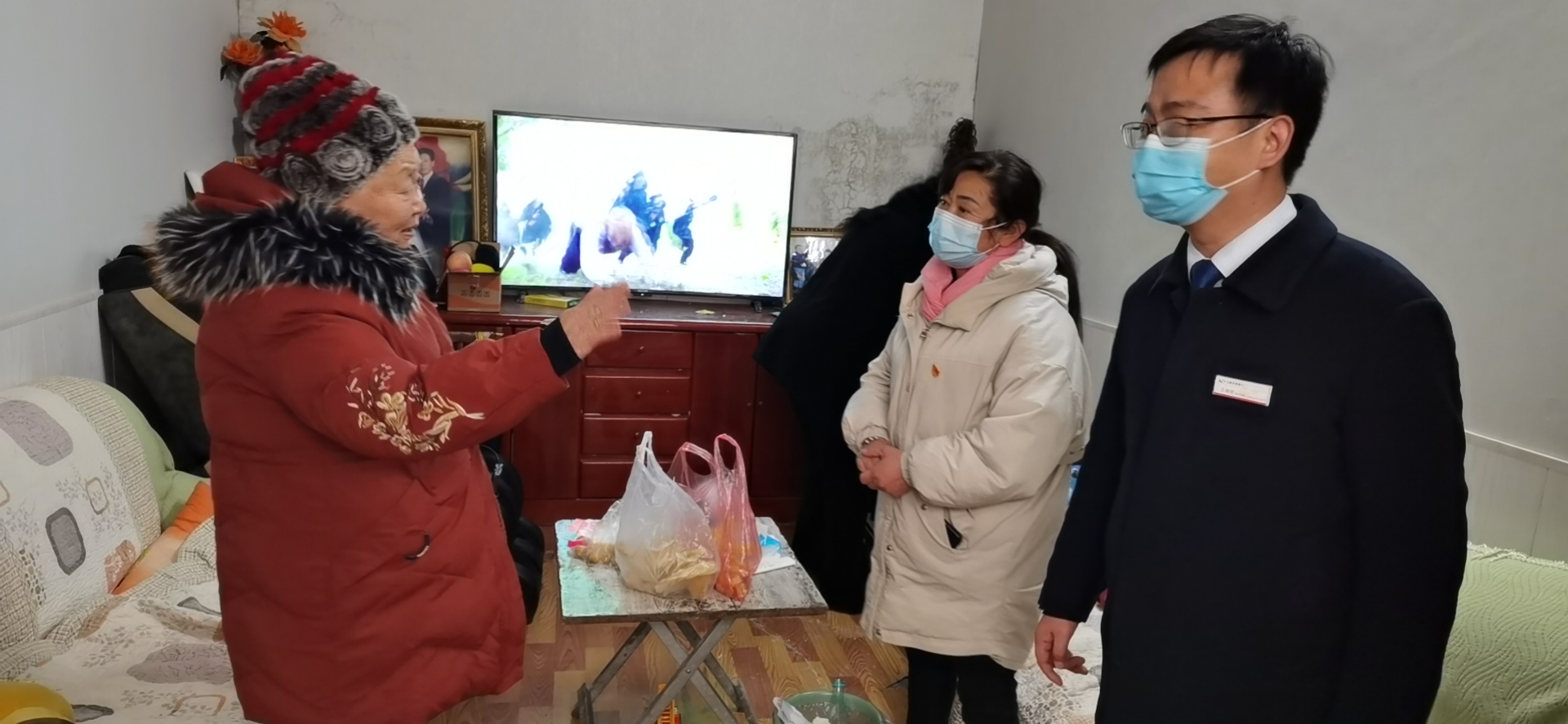 微信图片_20210124183522.jpg