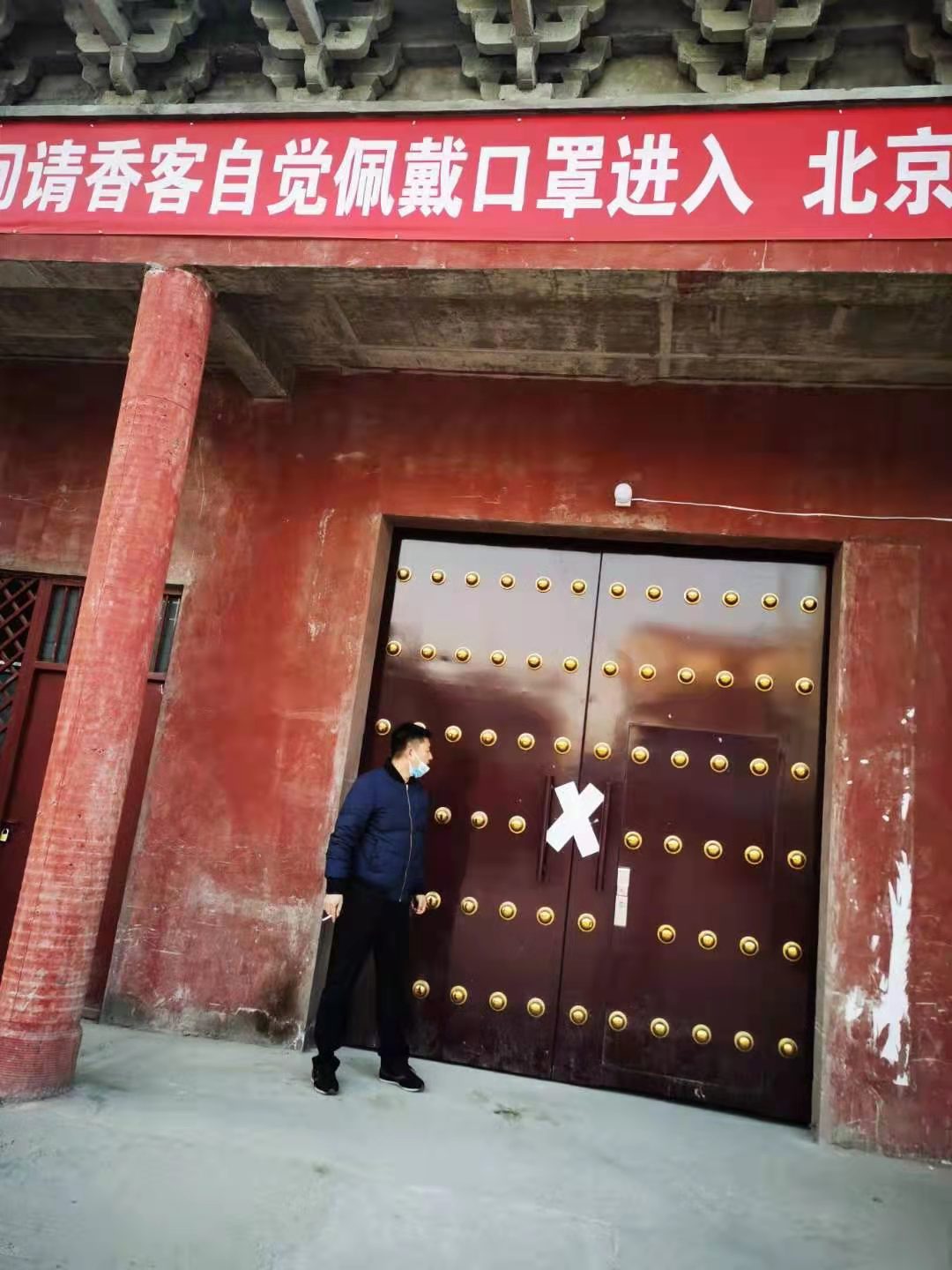 微信图片_202101241820091.jpg