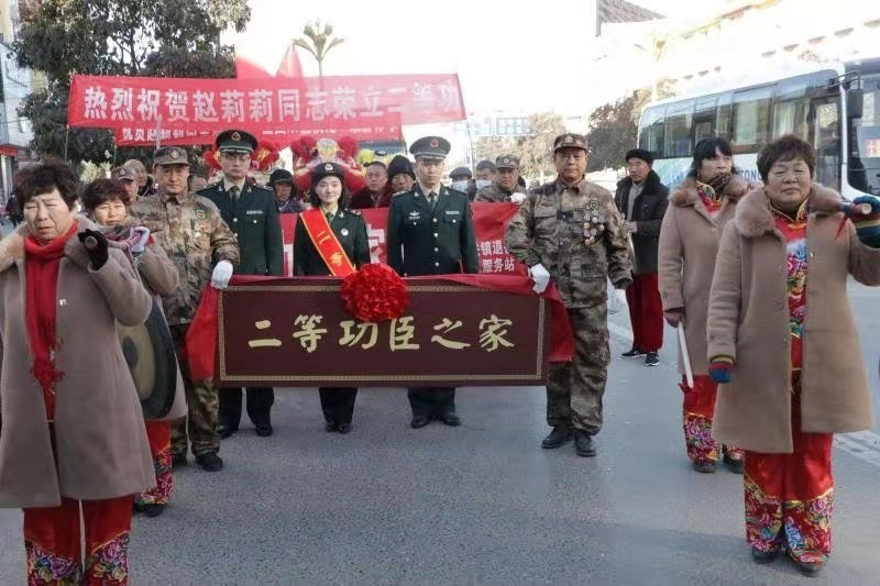 微信图片_202101241820094.jpg