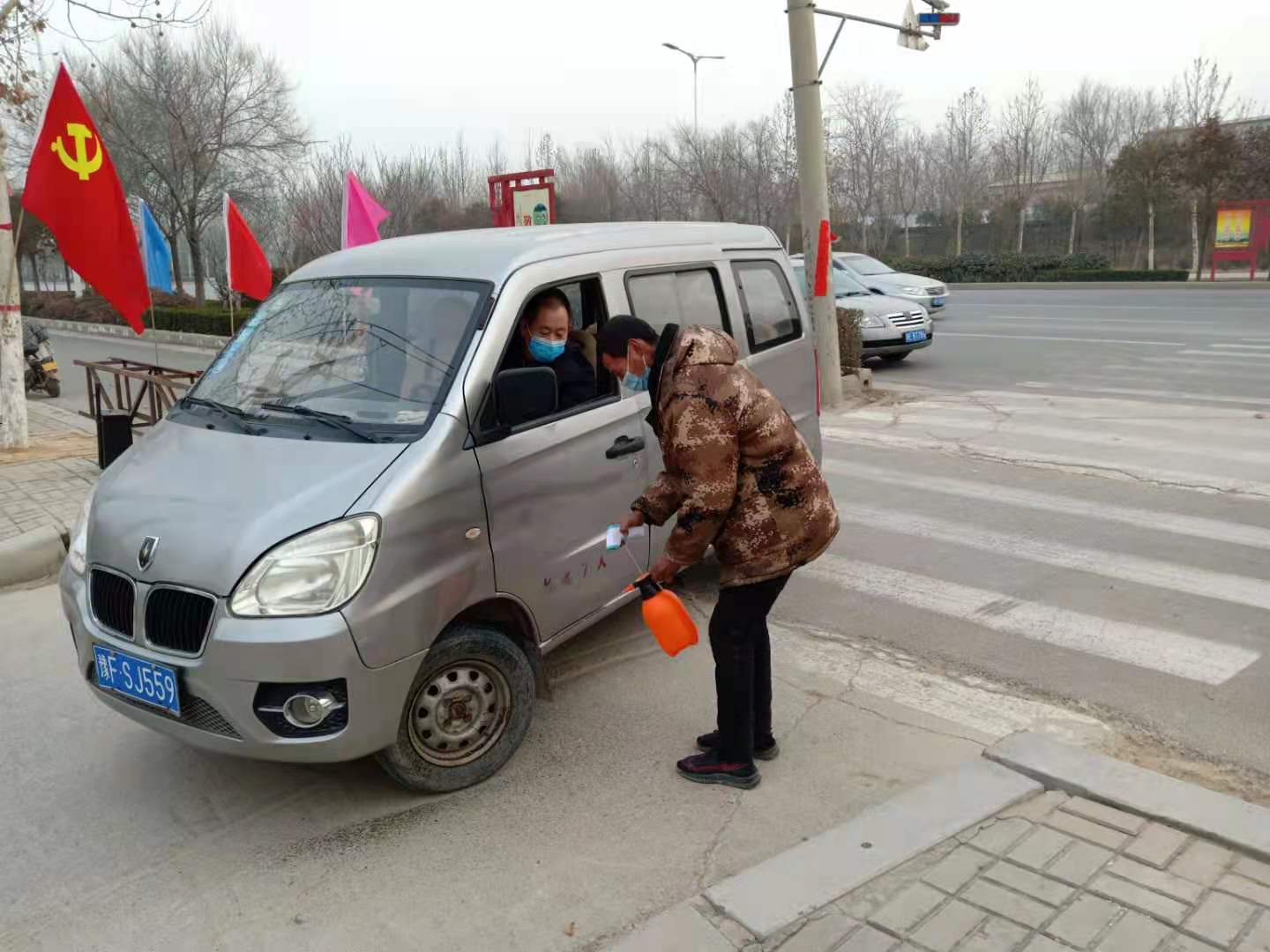 微信图片_20210126191149.jpg