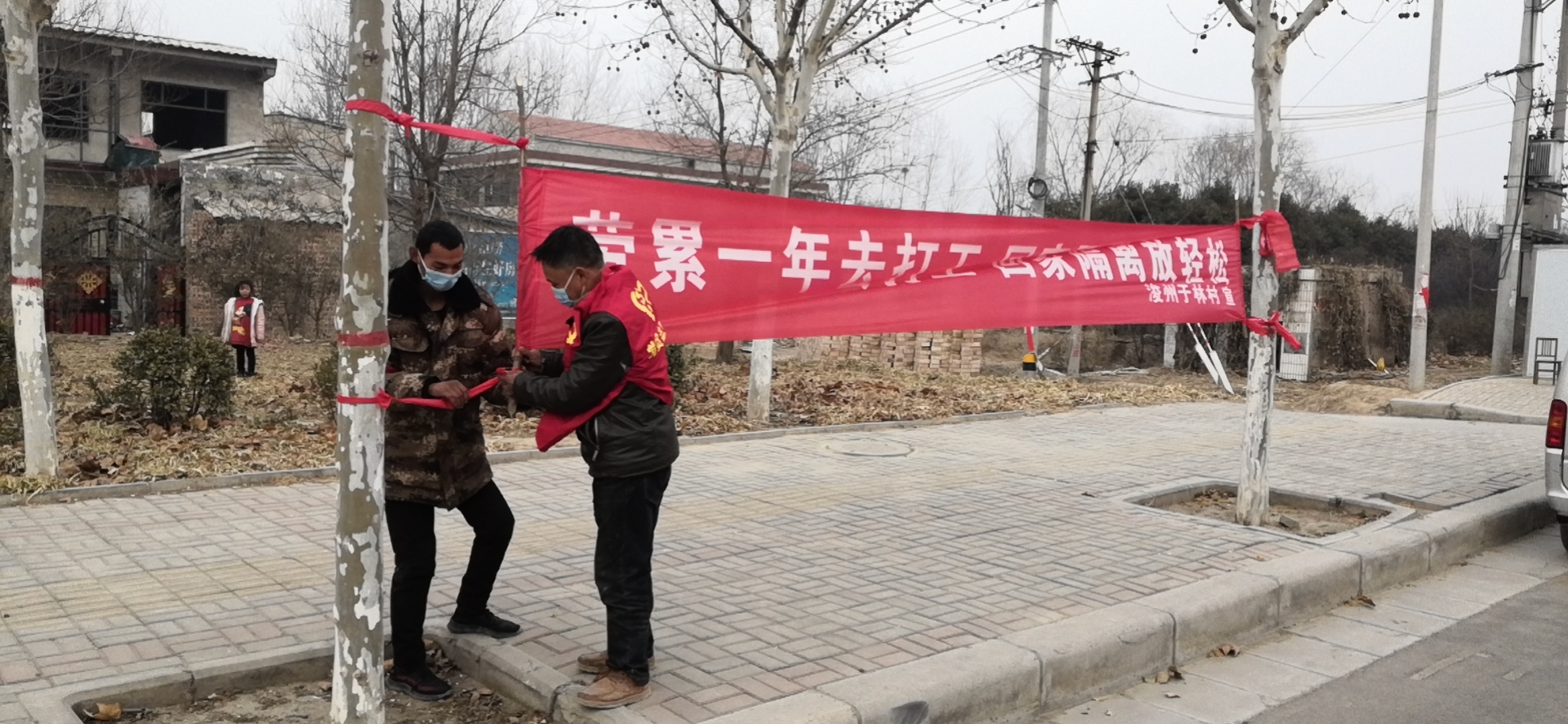 微信图片_20210126191134.jpg