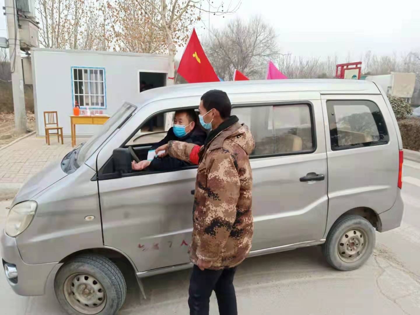 微信图片_20210126191141.jpg