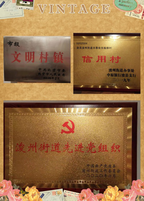 图片6.png