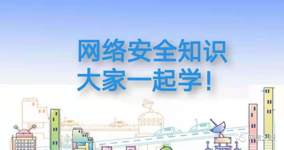 微信图片_20210129164930.png