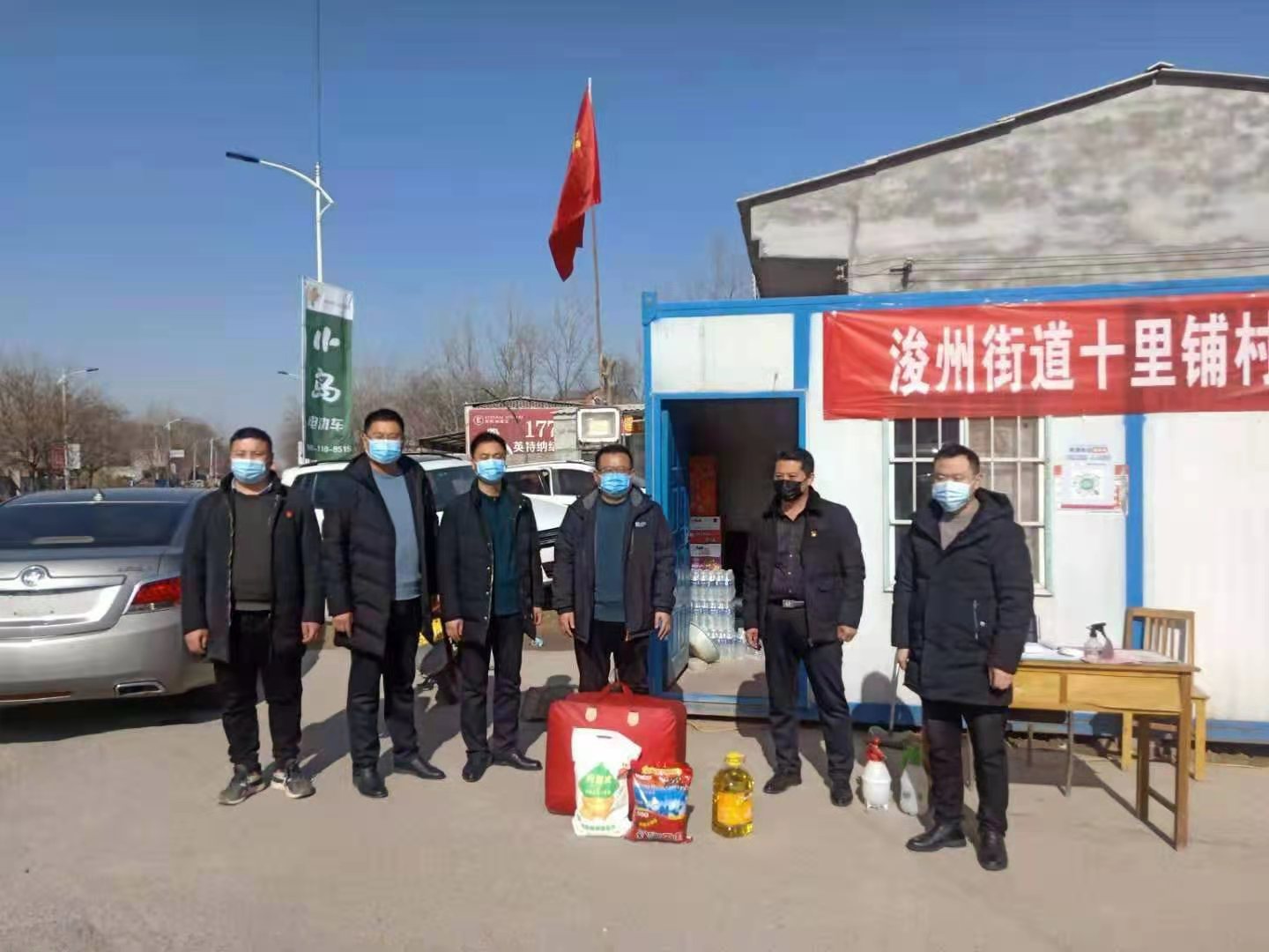 微信图片_20210129124027.jpg