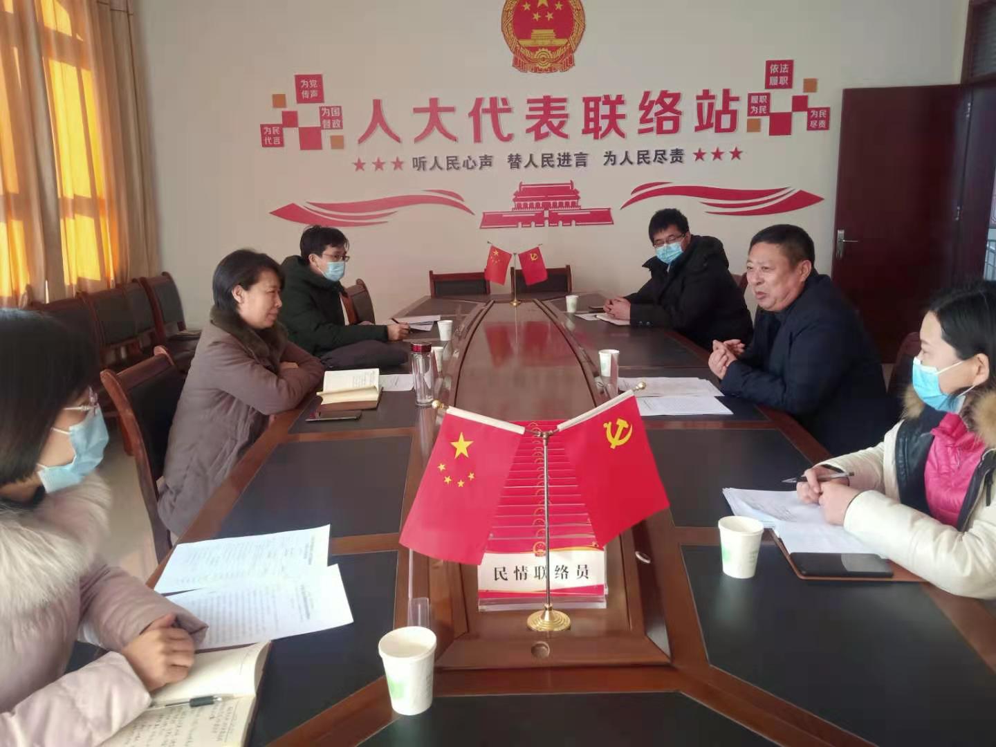 微信图片_20210131222125.jpg