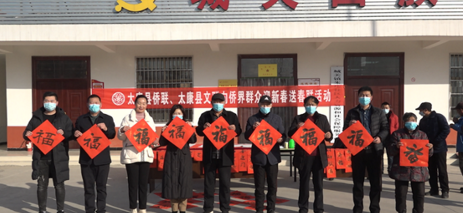 微信图片_20210131163623.png