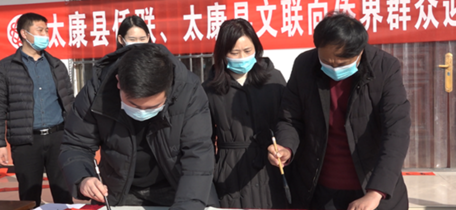 微信图片_202101311636231.png