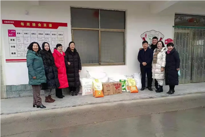 微信图片_20210131164210.png
