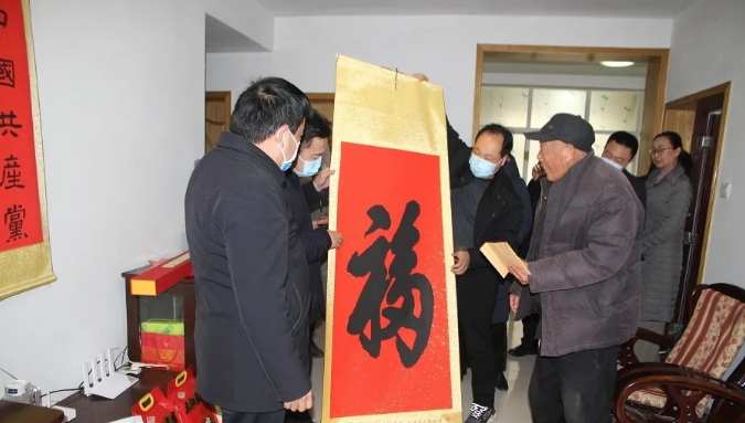 微信图片_202101311632371.png