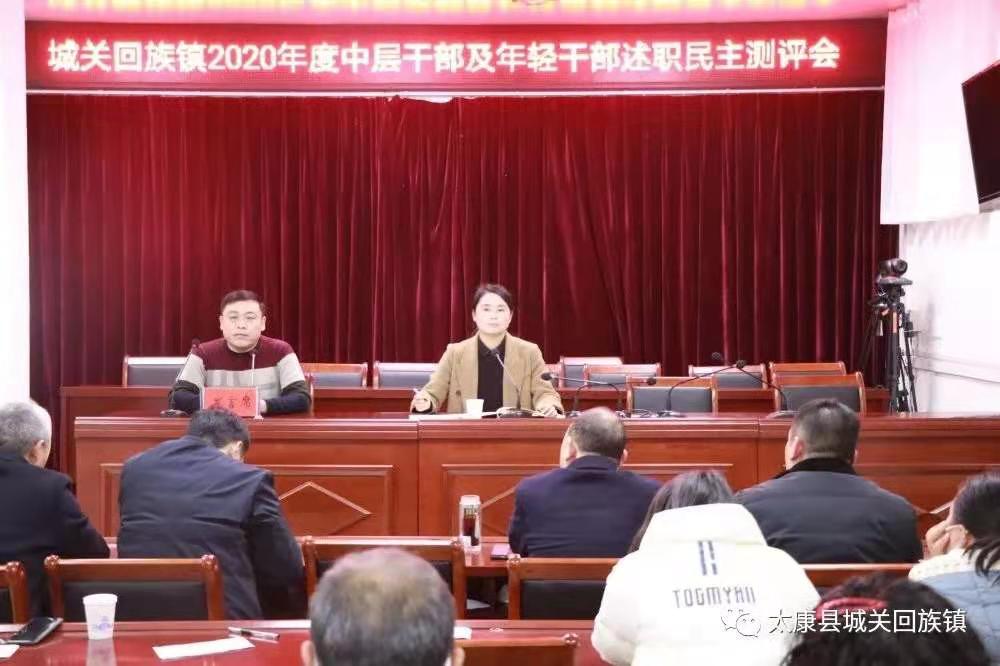 微信图片_202102011618232.jpg