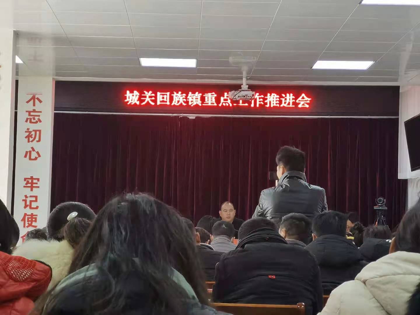 微信图片_202012191050044.jpg