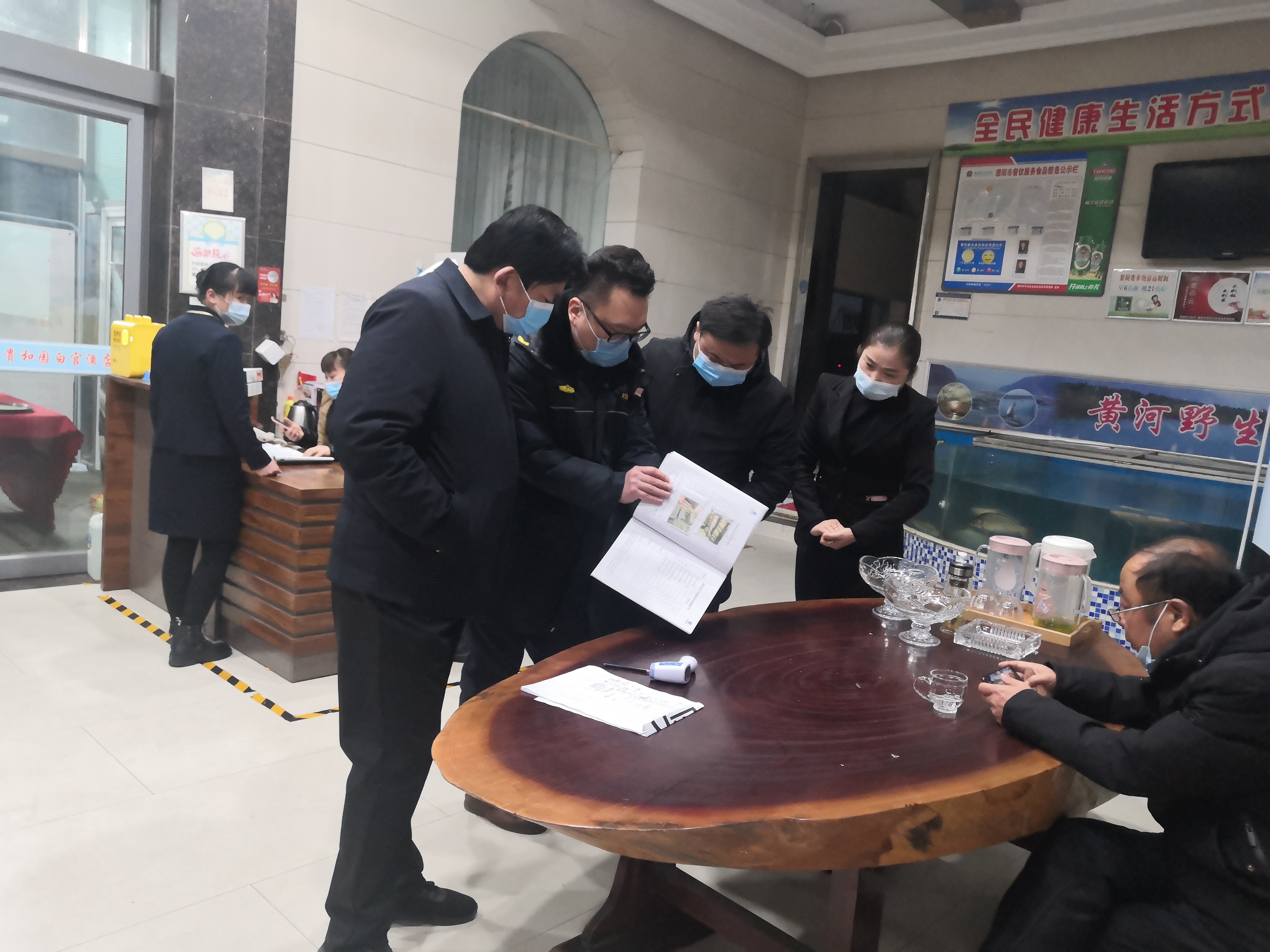 微信图片_20210201113855.jpg