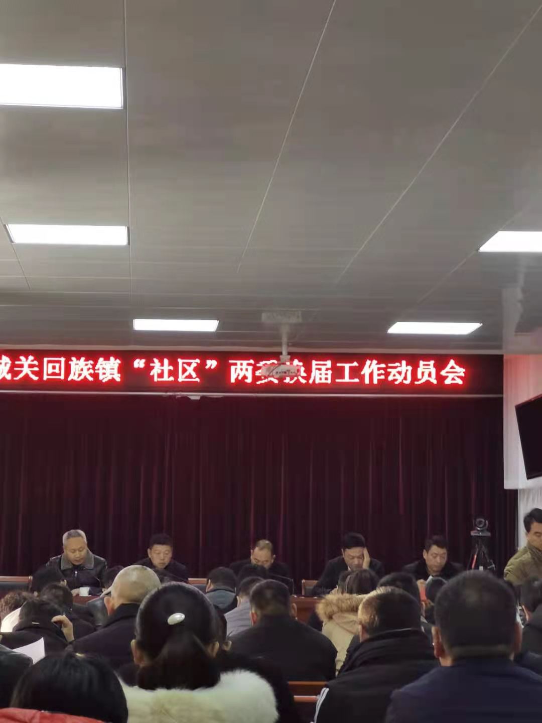 微信图片_20210201170014.jpg