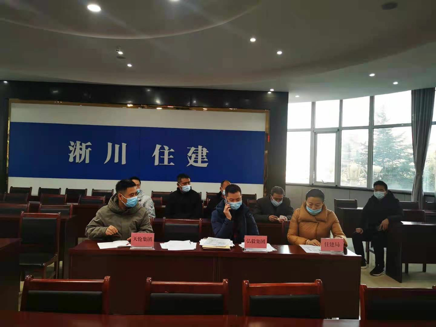 微信图片_20210201154840.png