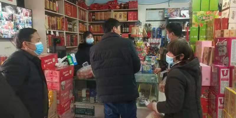 微信图片_20210202171325.jpg