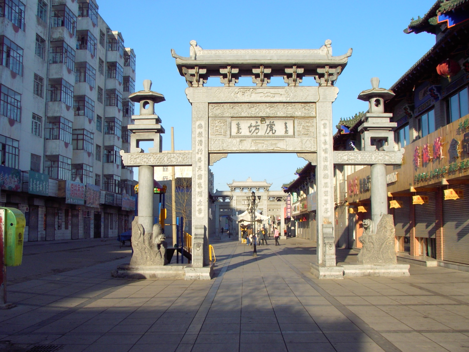 屯子石雕58133f9996494b02b451eb9f03c27b22.png