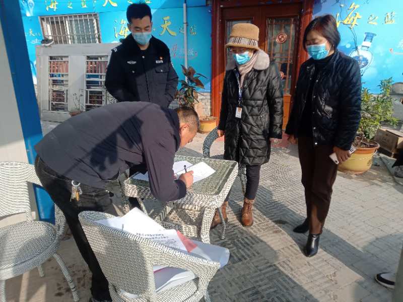 微信图片_20210203101716.jpg