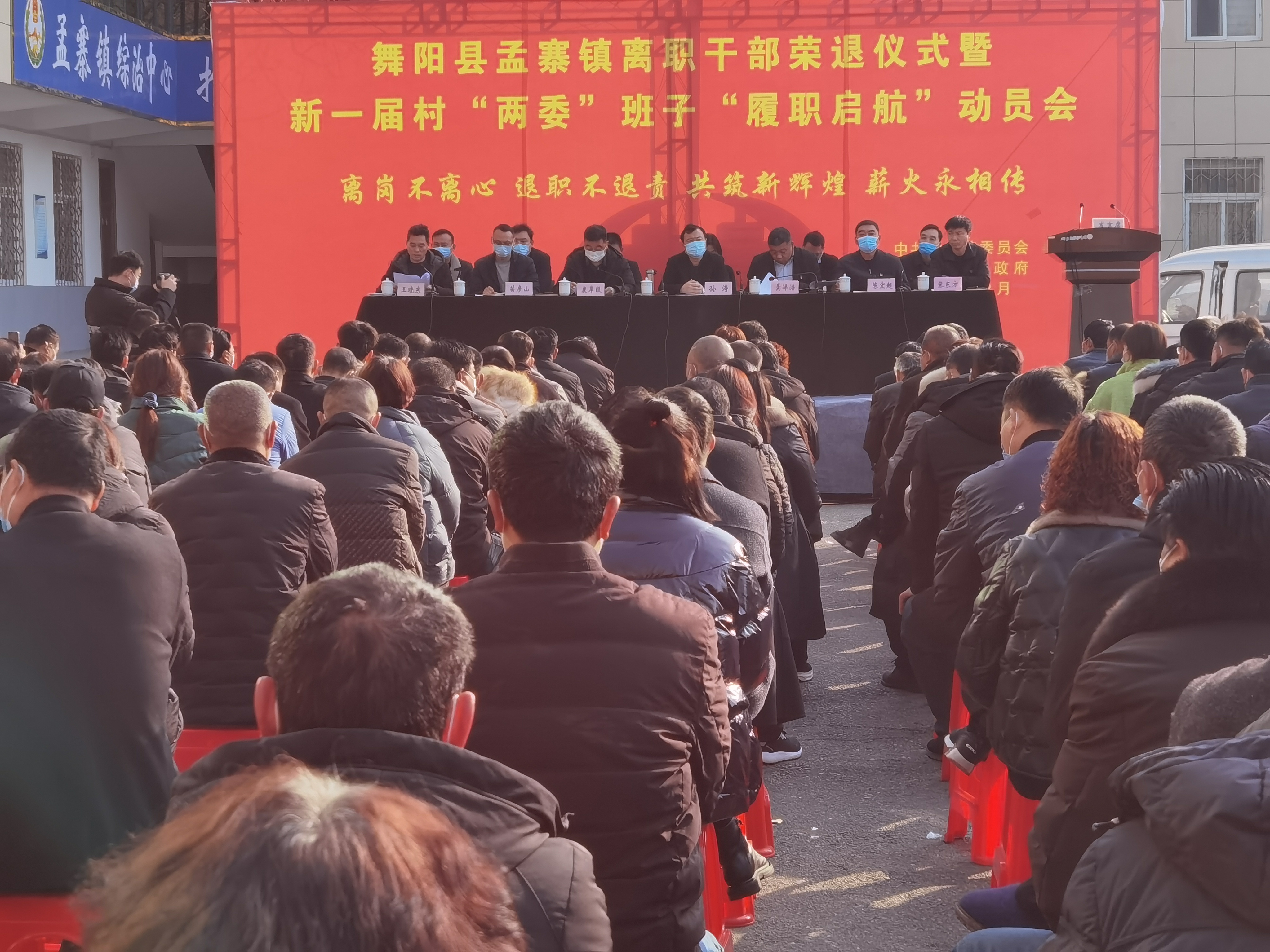 微信图片_20210203130711.jpg