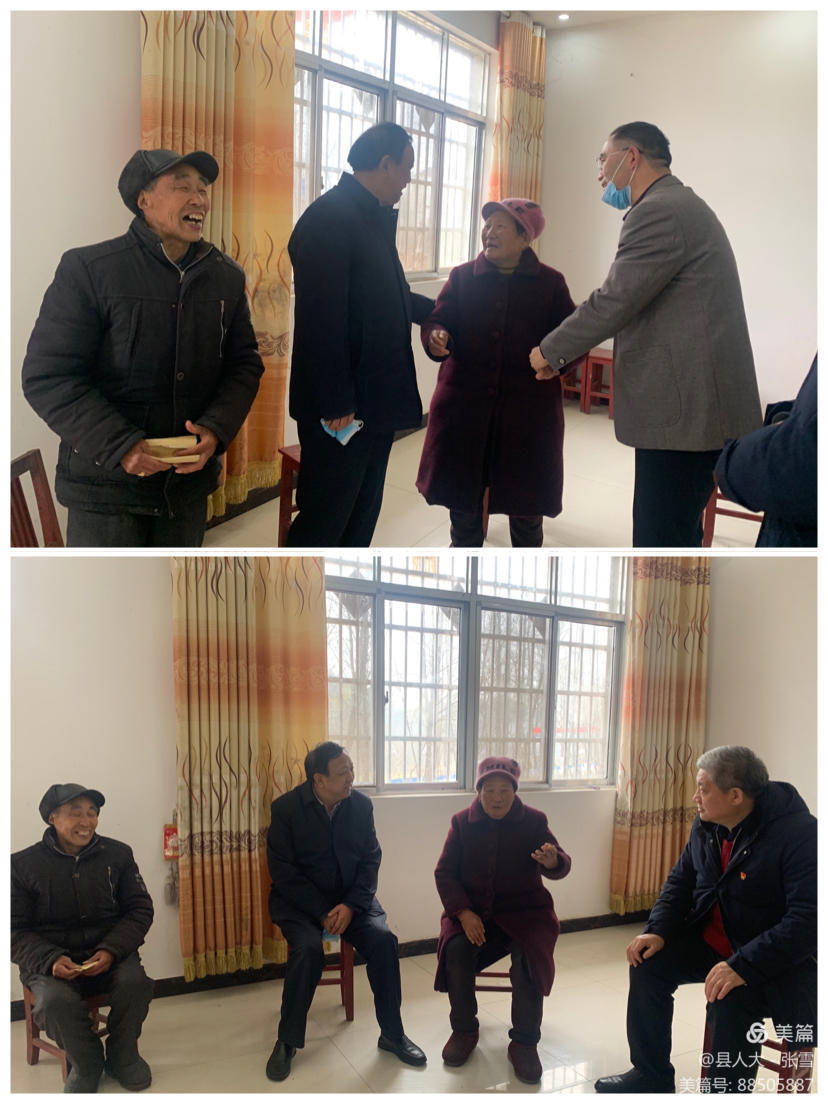 微信图片_20210207091401.jpg