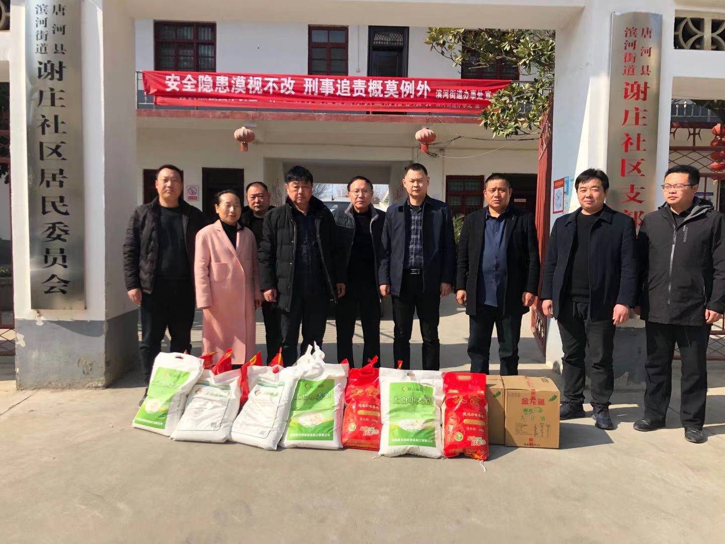 微信图片_20210205173821.jpg